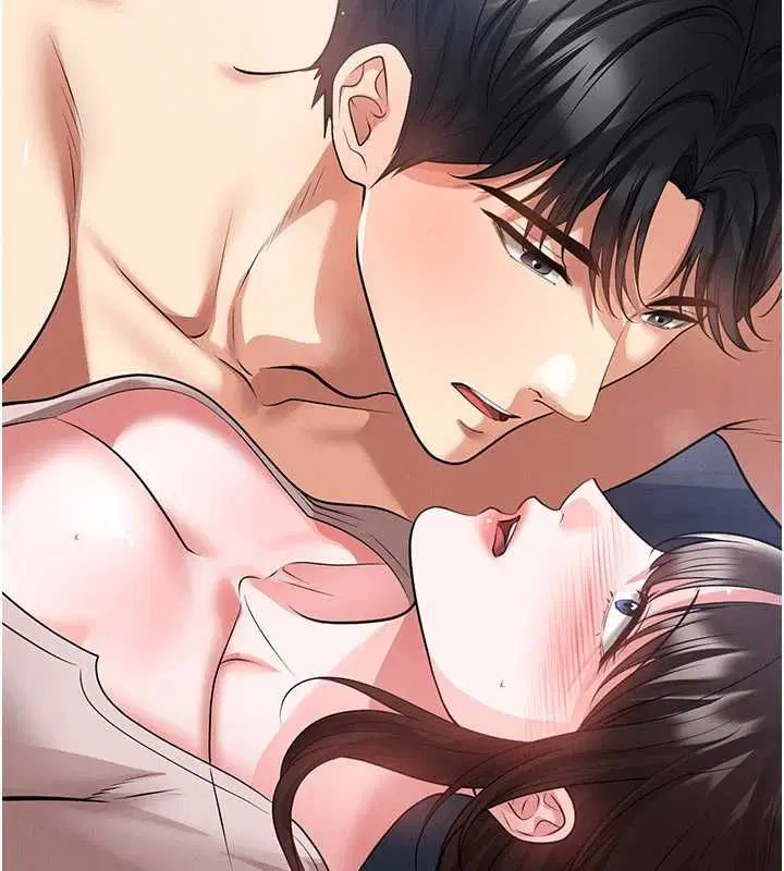 第70話-我會「對妳很溫柔」