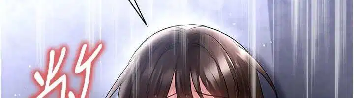 第70話-我會「對妳很溫柔」