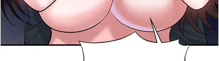 第70話-我會「對妳很溫柔」