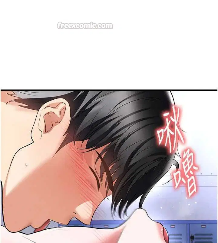 第70話