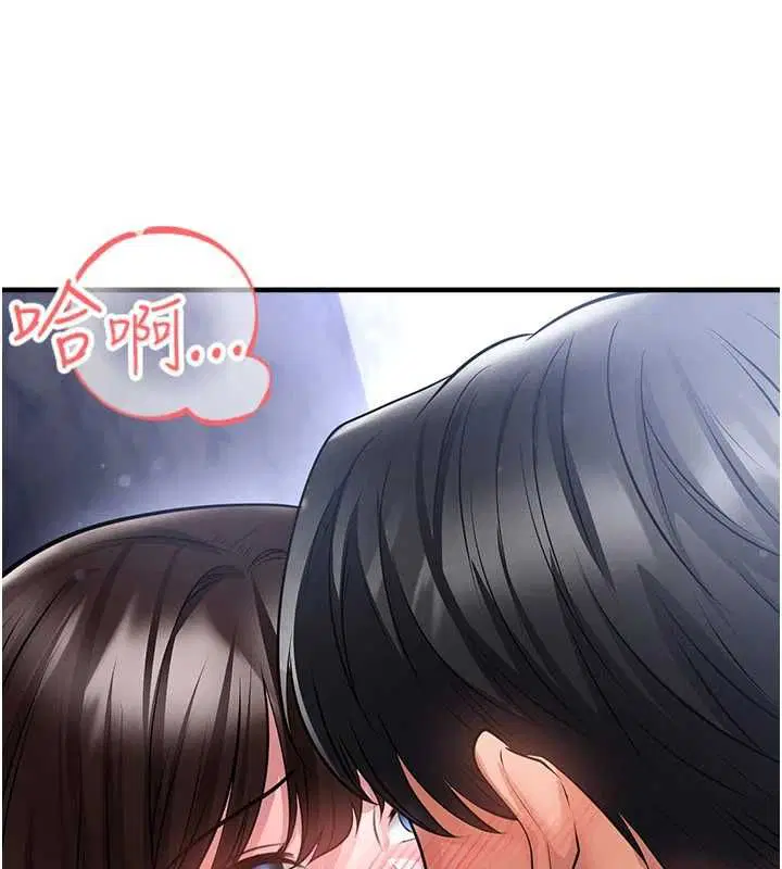 第70話