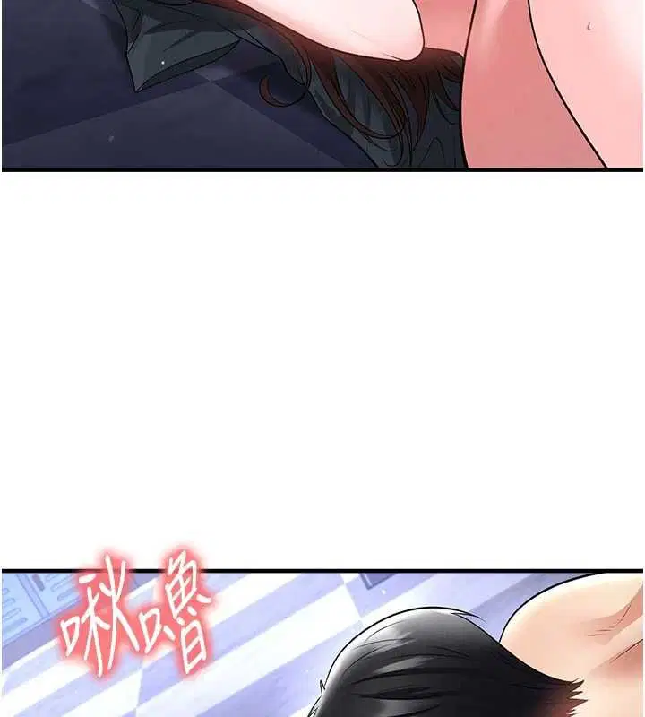 第70話