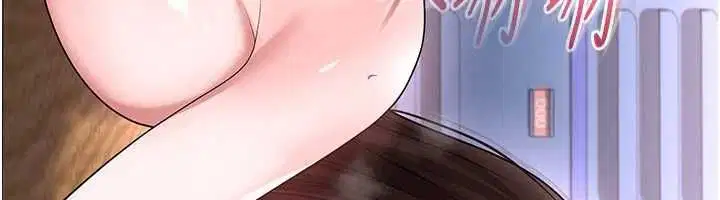 第71話-清純女友的色情服務