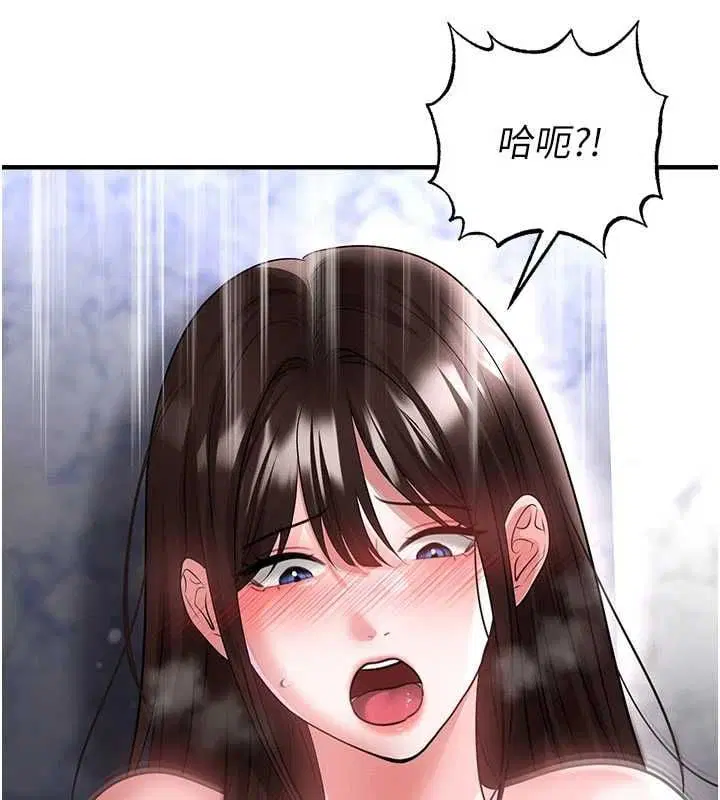 第71話-清純女友的色情服務