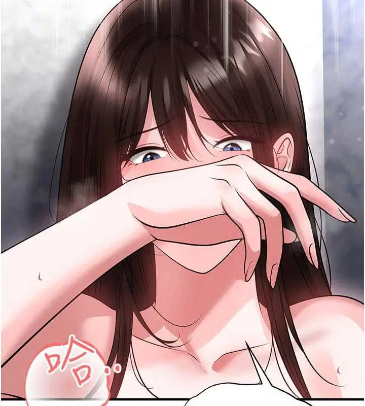第71話-清純女友的色情服務