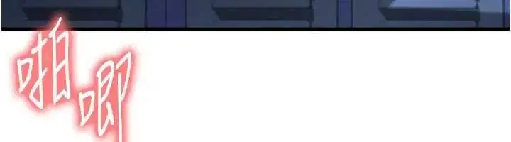 第71話-清純女友的色情服務