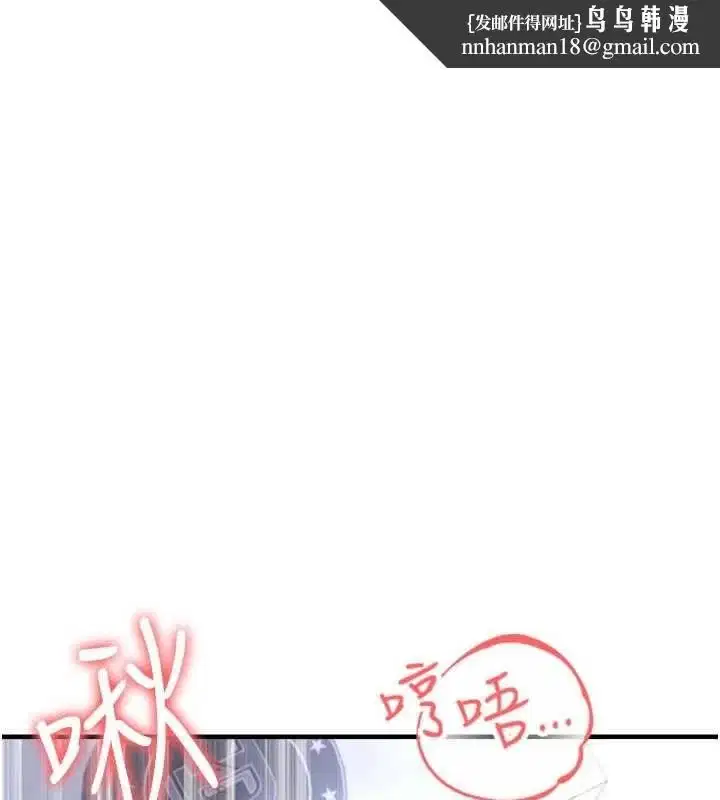 第71話