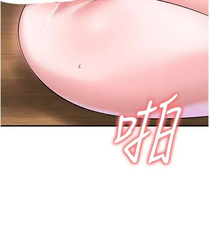 第71話