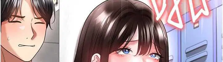 第71話