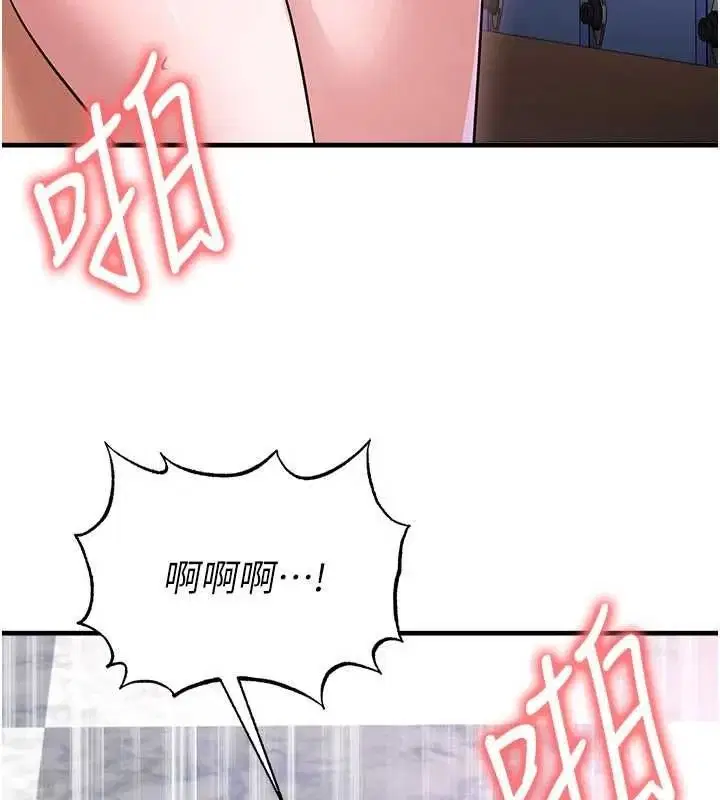 第71話