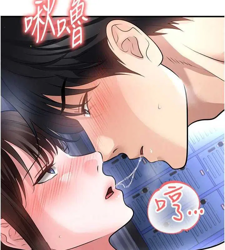 第71話