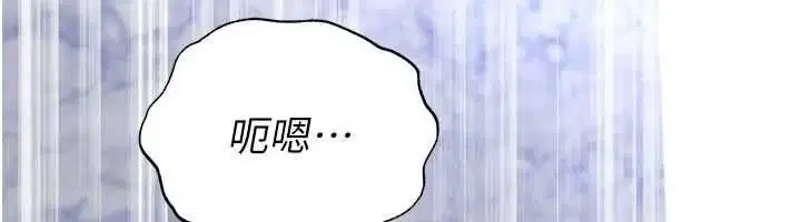 第71話