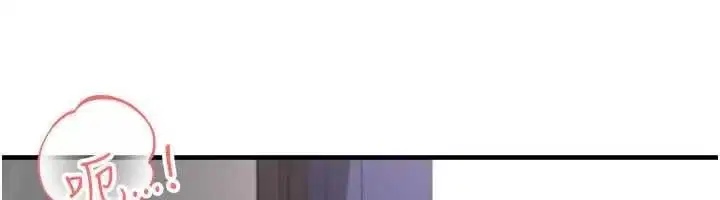 第71話