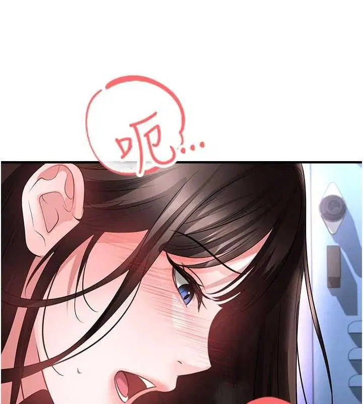 第71話