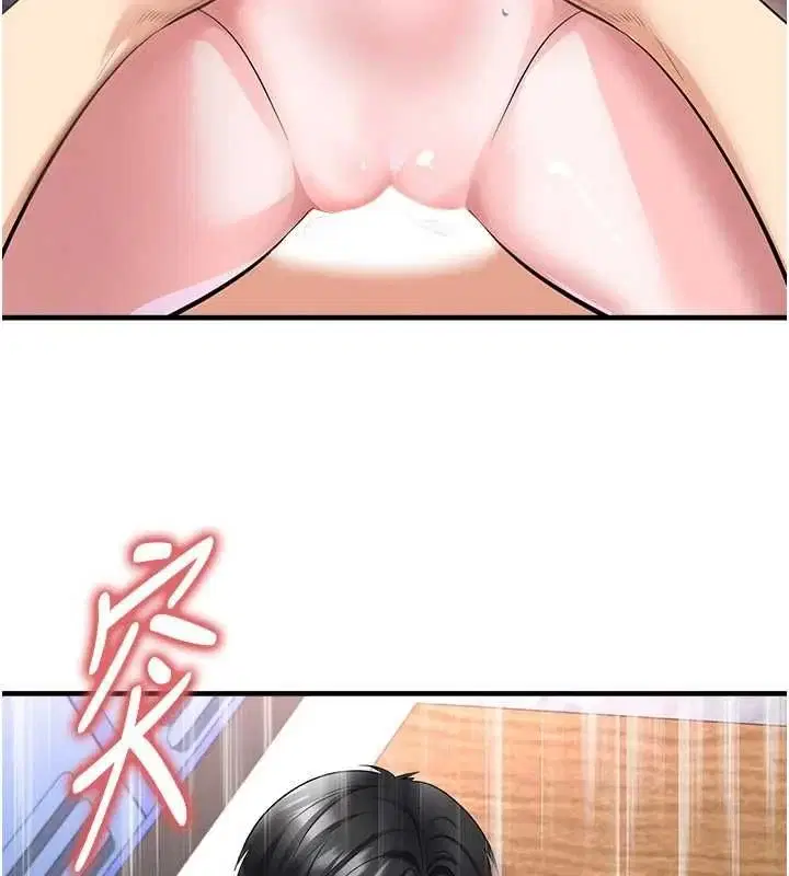 第71話