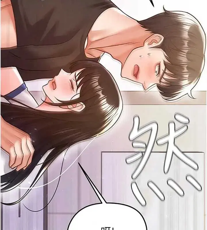 第72話-慧眼識英雄的人是我