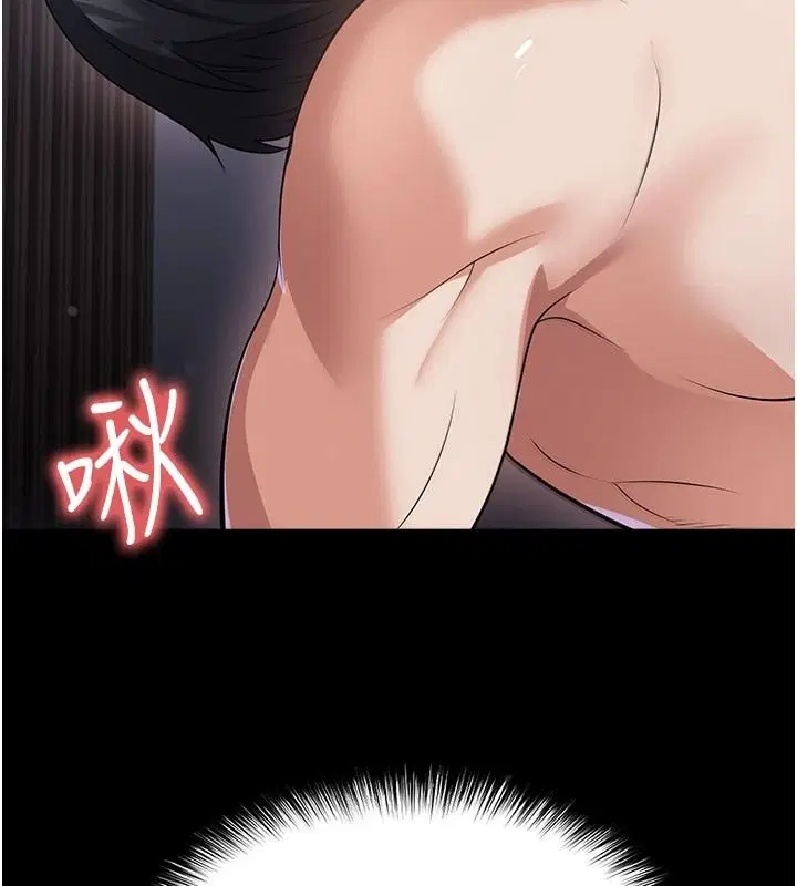 第80話-美國產乳牛的滋味