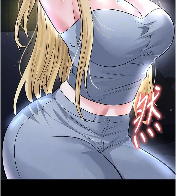 第80話-美國產乳牛的滋味