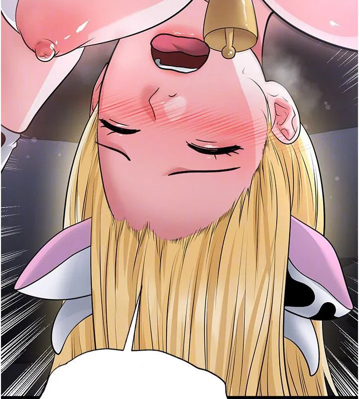 第80話-美國產乳牛的滋味