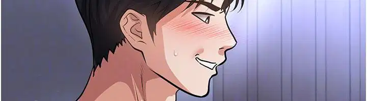 第80話-美國產乳牛的滋味