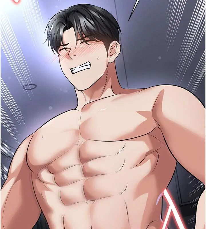 第80話-美國產乳牛的滋味