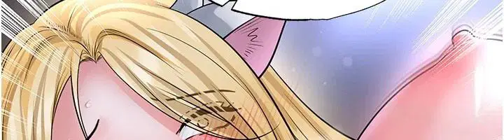 第80話-美國產乳牛的滋味