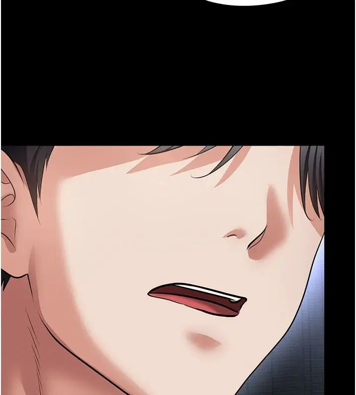第80話-美國產乳牛的滋味