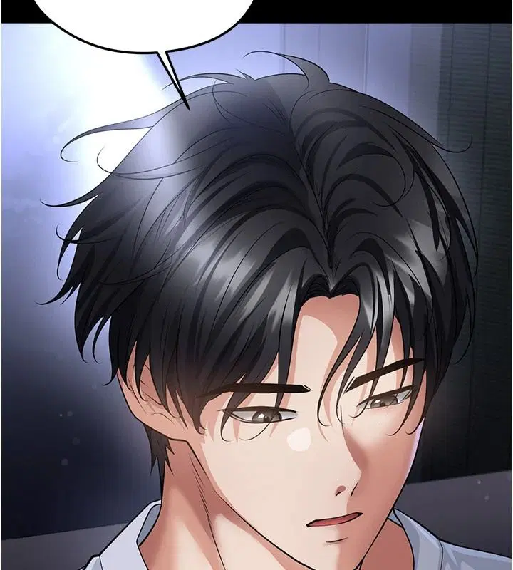第80話-美國產乳牛的滋味