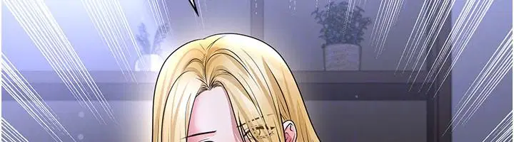 第80話-美國產乳牛的滋味
