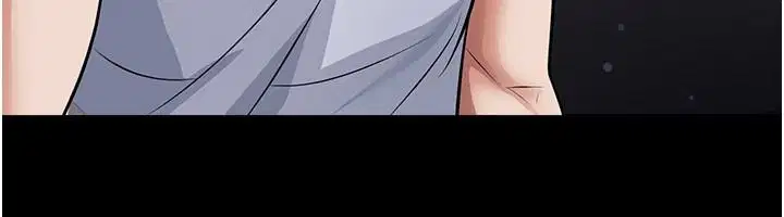 第80話-美國產乳牛的滋味