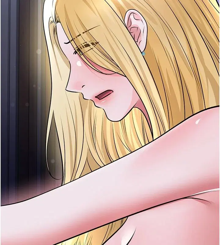 第80話-美國產乳牛的滋味