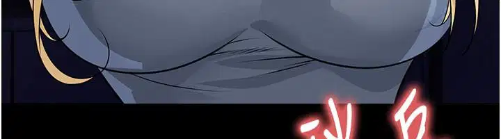 第80話-美國產乳牛的滋味