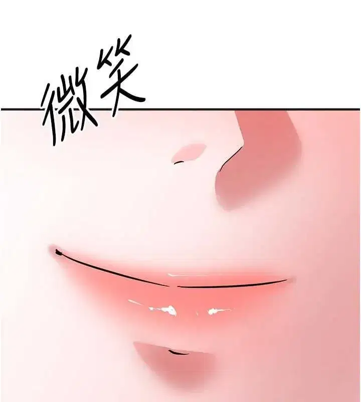 第72話