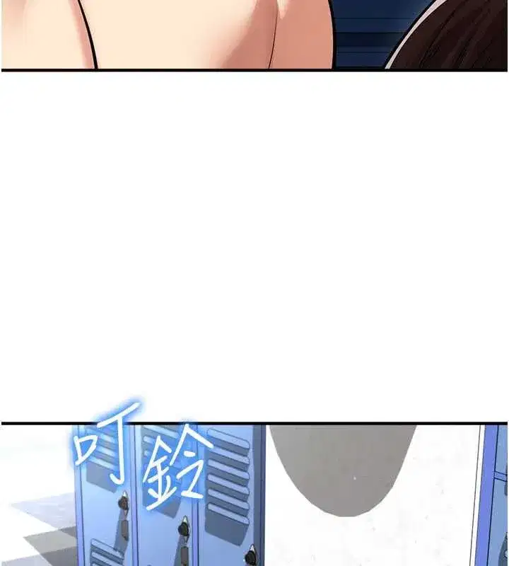 第72話