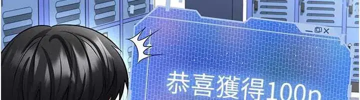 第72話