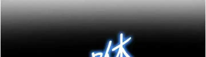 第72話