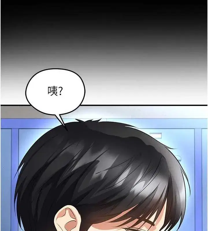 第72話
