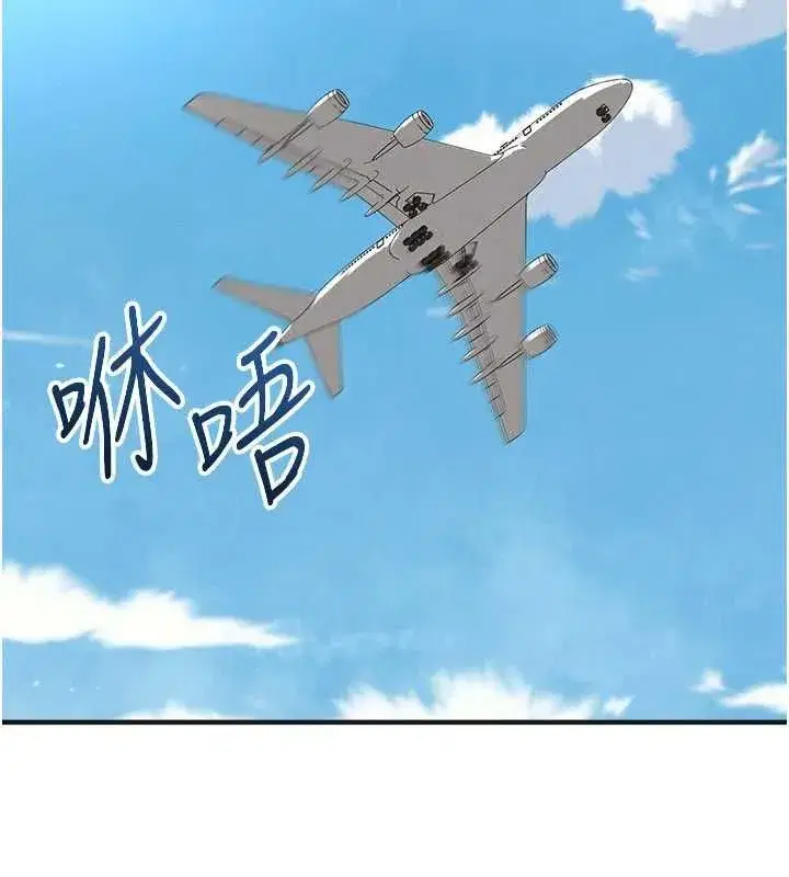 第72話