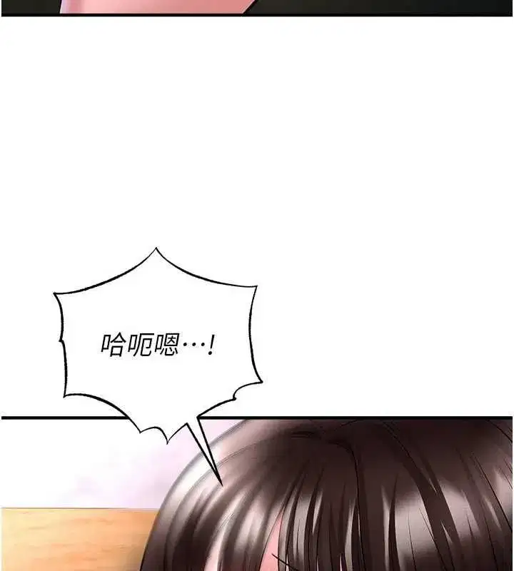 第72話