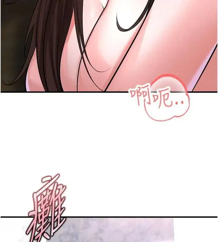 第72話