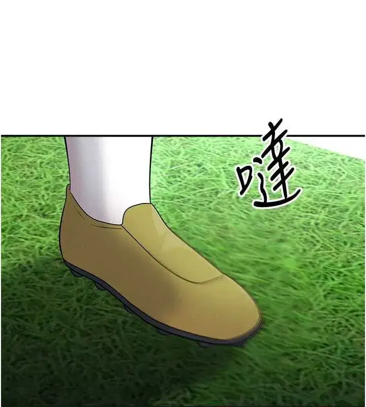 第72話