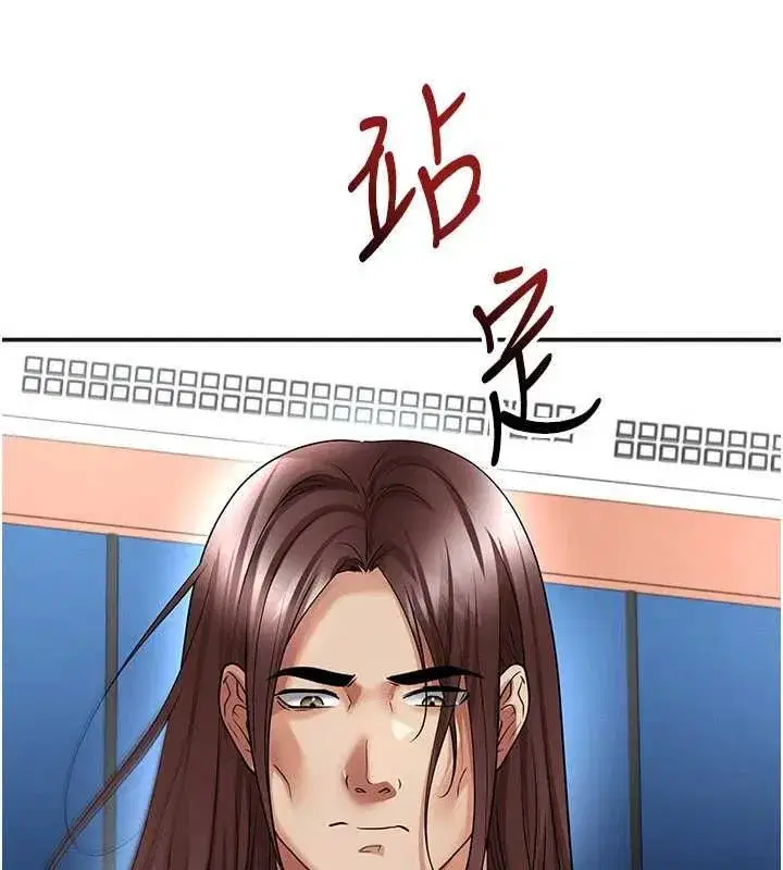 第72話