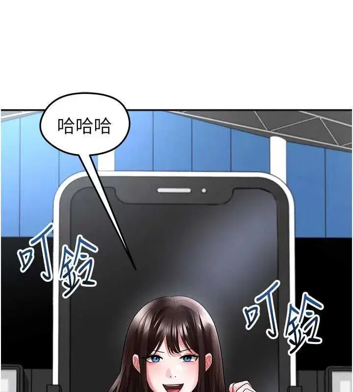 第72話