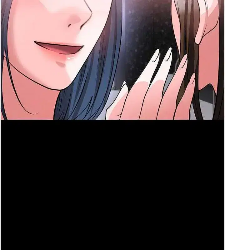 第74話