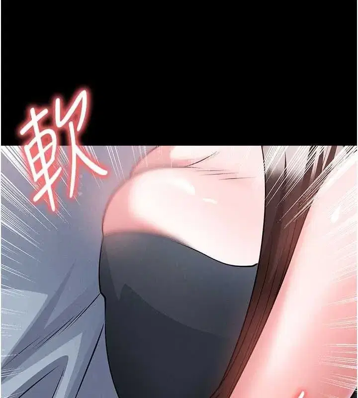 第74話
