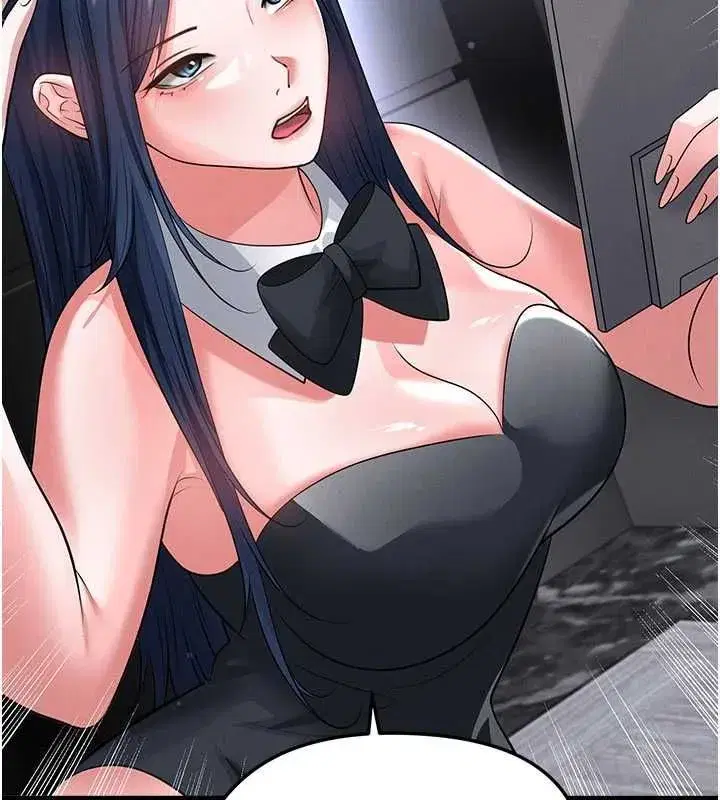 第74話
