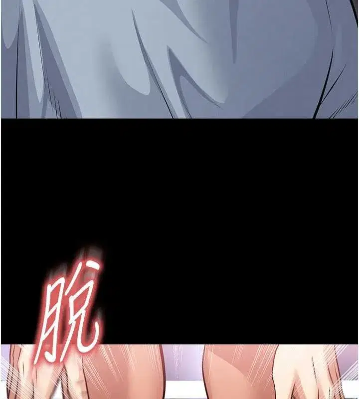 第74話
