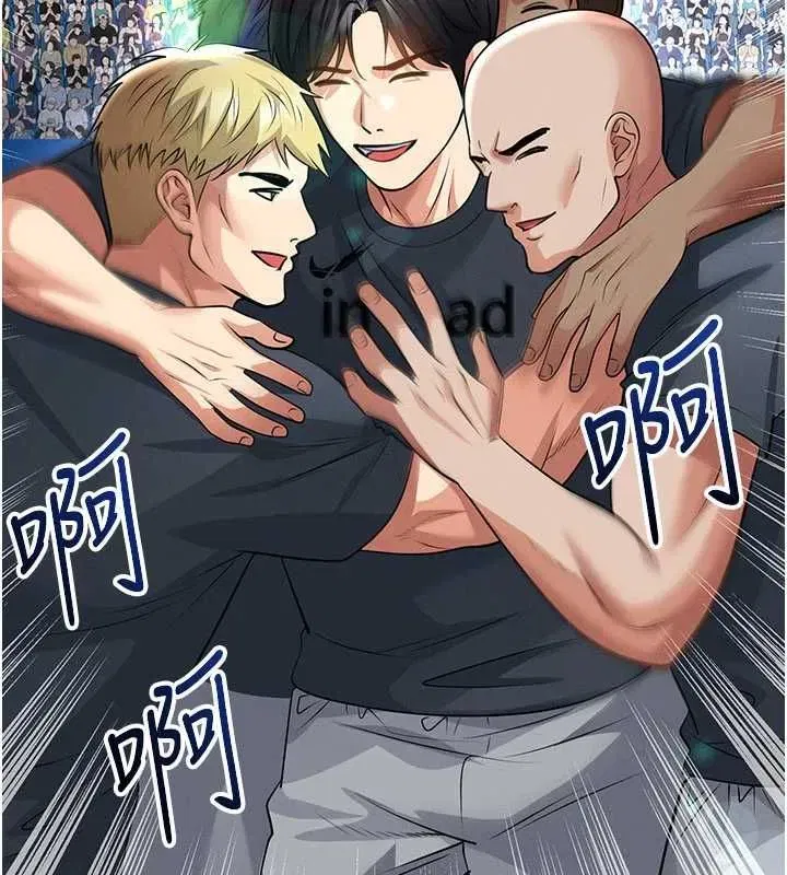 第74話