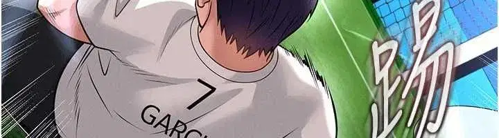 第74話