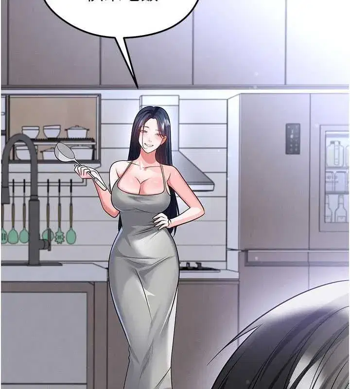 第74話